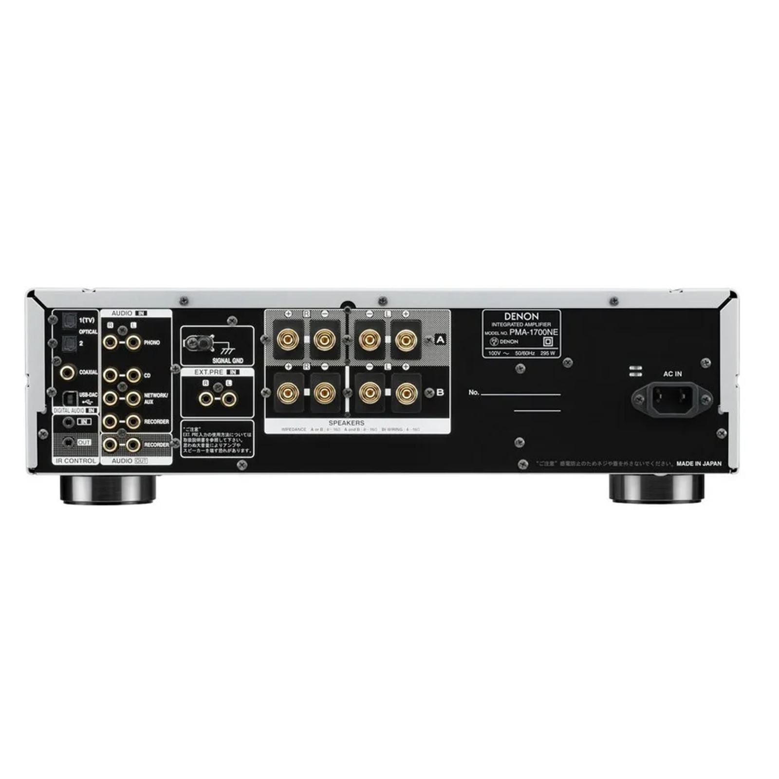 Amplificateur stéreo DENON PMA1700NE Premium Silver - Image 2