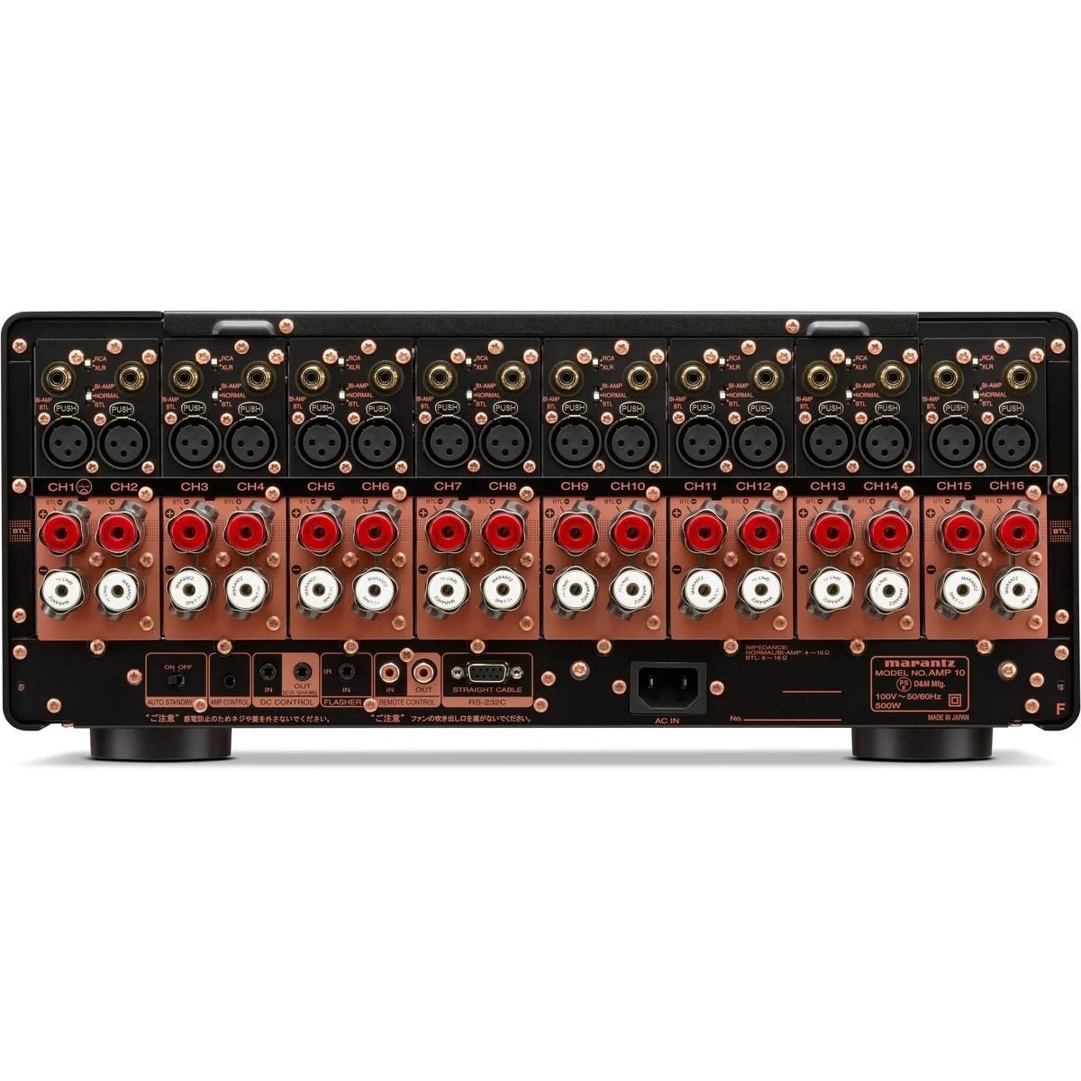 Amplificateur HC Marantz AMP10 - Image 2